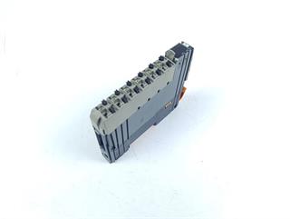 bundr-x20bt9100-bus-transmitter-x20-bt-9100-reve0-x20-bm-15-revd0-top-zustand-85077-1.jpg
