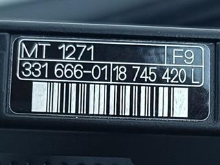 ik-industry/pd/heidenhain-331-666-01-unused-82632-3.jpg