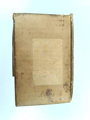 ik-industry/pd/heidenhain-rod-426-1024-07b12-05-5v-10-unused-ovp-78846-4.jpg