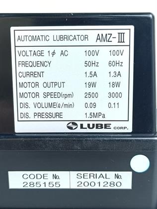 ik-industry/pd/lube-automatic-lubricator-amz-iii-dosiermenge-009-lmin19w-100v-unused-77974-3.jpg