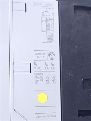 ik-industry/pd/moeller-eaton-nzm-2-gb140482-hauptschalter-top-zustand-78323-4.jpg
