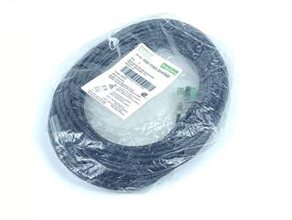 murr-elektronik-7050-12421-6141500-mq12-female-90-wip-led-cable-15m-ovp-81426-1.jpg