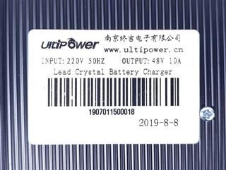 ik-industry/pd/ultipower-lead-crystal-battery-charger-220v-50hz-unused-und-ovp-79784-6.jpg