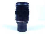 contax-distagon-228-t-carl-zeiss-unused-neu-83630-3.jpg
