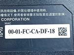 keyence-keyence-sr-1000-gebraucht-83272-3.jpg