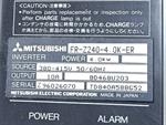 mitsubishi-frequenzumrichter-fr-z240-40k-er-40kw-tested-und-neuwertig-83075-4.jpg