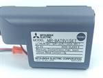 mitsubishi-mr-bat6v1set-lipium-battery-2cr17335a-wk17-dc-6v-unused-und-ovp-80590-3.jpg