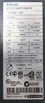 Schneider Electric Altivar 312 ATV312H075N4410 400V 0,75kW 1HP TESTED NEUWERTIG