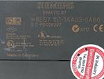siemens-et200s-6es7151-1aa03-0ab0-im151-1-tested-und-top-zustand-79043-4.jpg