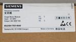 Siemens Sinamics 6SL3120-1TE21-8AA3 18A FS: D UNUSED & OVP & VERSIEGELT