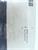 abb-profibus-adapter-npba-02-58960934-sw22-reve-tested-und-top-zustand-und-ovp-81581-4.jpg