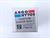 argo-hytos-filterelement-exapor-max-2-v30510-96-unused-und-ovp-und-sealed-79436-3.jpg