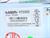 asem-coditech-ht5000-industrie-pc-mit-batterie-pack-tested-und-neuwertig-80273-6.jpg