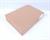 bopla-labor-tischgehaeuse-um-52011-l-set-alu-frontplatte-2mm-unused-und-ovp-65623-1.jpg