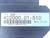 bundr-4c200001-510-rev-1200-tested-und-top-zustand-78395-4.jpg