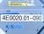 bundr-4d108400-090-4e001001-090-4e002001-090-tested-und-top-zustand-78403-6.jpg