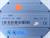 bundr-4e001001-090-rev-1700-ohne-front-78398-3.jpg