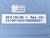 bundr-ex-150-3ex15060-1-remote-io-master-module-revd0-refurbished-und-ovp-78425-7.jpg