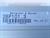 bundr-rack-backplane-2bp1013-rev0000-top-zustand-78507-4.jpg