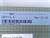 bundr-rack-backplane-2bp1103-rev1000-78518-4.jpg