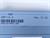 bundr-rack-backplane-2bp1103-rev1000-top-zustand-78520-4.jpg