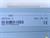 bundr-rack-backplane-2bp3004-rev0300-top-zustand-78513-4.jpg