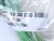 chiron-mx2-10m-4x2x025-17pol-1030230-fanuc-a02b-0120-k305-unused-und-ovp-79595-3.jpg