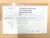 cognex-dm8000-base-station-wall-unused-78810-4.jpg