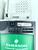 control-techniques-unidrive-servo-drive-sp2403-tested-und-neuwertig-78446-6.jpg