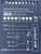 e-t-a-ess20-003-dc24v-4a-top-zustand-78067-4.jpg