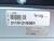 eaton-cpc-600m-10-ferag-86-30-000020-tested-und-top-zustand-79010-5.jpg