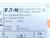 eaton-xv-102-b5-35tqr-10-plc-xv-102-b5-35tqrc-10-24vdc-02a-top-zustand-82605-4.jpg
