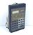 eberle-pg-4-programmer-pg4-0504-10-000-000-top-zustand-77814-1.jpg