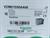 elau-pacdrive-vdm01d50aa00-unused-und-ovp-82715-3.jpg