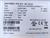emotron-vfx-20-ac-drive-vfx48-010-54cebsaa-snnbap-u-top-zustand-78580-4.jpg