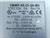 festo-cmmp-as-c5-3a-m3-motorcontroller-1501326-rev-04-tested-und-unused-82668-6.jpg