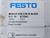 festo-schalenbaugruppe-ms4-lflfrlfb-r-mers-673562-unused-und-ovp-und-sealed-79439-3.jpg