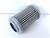 ftb-hydraulikfilter-211-26468-fuer-pi35004rndrg25-unused-und-ovp-79453-4.jpg