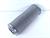 ftb-hydraulikfilter-251-25175-fuer-0063rn010bnhc-unused-79455-1.jpg