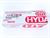 hydac-filterelement-10-46-388-fuer-0063-rn010-bnhc-unused-und-ovp-und-sealed-79467-2.jpg