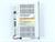 iai-corporation-scon-c-150a-pn-2-2-top-zustand-63089-4.jpg