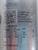 ifm-electronic-drucksensor-pn7094-pn-010-rer14-qfrkgus-v-top-zustand-78473-3.jpg