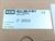 keb-10e5t60-1002-combiline-10u5b0d-300-netzfilter-en55011-unused-und-ovp-80858-2.jpg