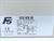 keb-f5-07f5b3a-390a-combivert-ver10-075w-18kva-07f5b3a-390a-neuwertig-81220-4.jpg