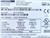 kollmorgen-servo-drive-akd-p00306-naec-i000-unused-und-ovp-78857-7.jpg
