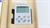 lenze-8200-bedienmodul-e82-b-keypad-e82zbc-unused-ovp-76780-3.jpg