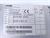 lenze-evv-712-e-id-no-00389496-33712e3a-78734-4.jpg