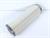 mahle-filterelement-pi-1030-ks-mic-25k197-78268625-unused-und-ovp-79472-4.jpg