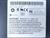 mitsumi-externes-laufwerk-d353-fue-tested-und-top-zustand-79007-5.jpg