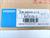omron-servomotor-r7m-a40030-s1-d-400w-200v-3000-rmin-motor-unused-und-ovp-78865-3.jpg